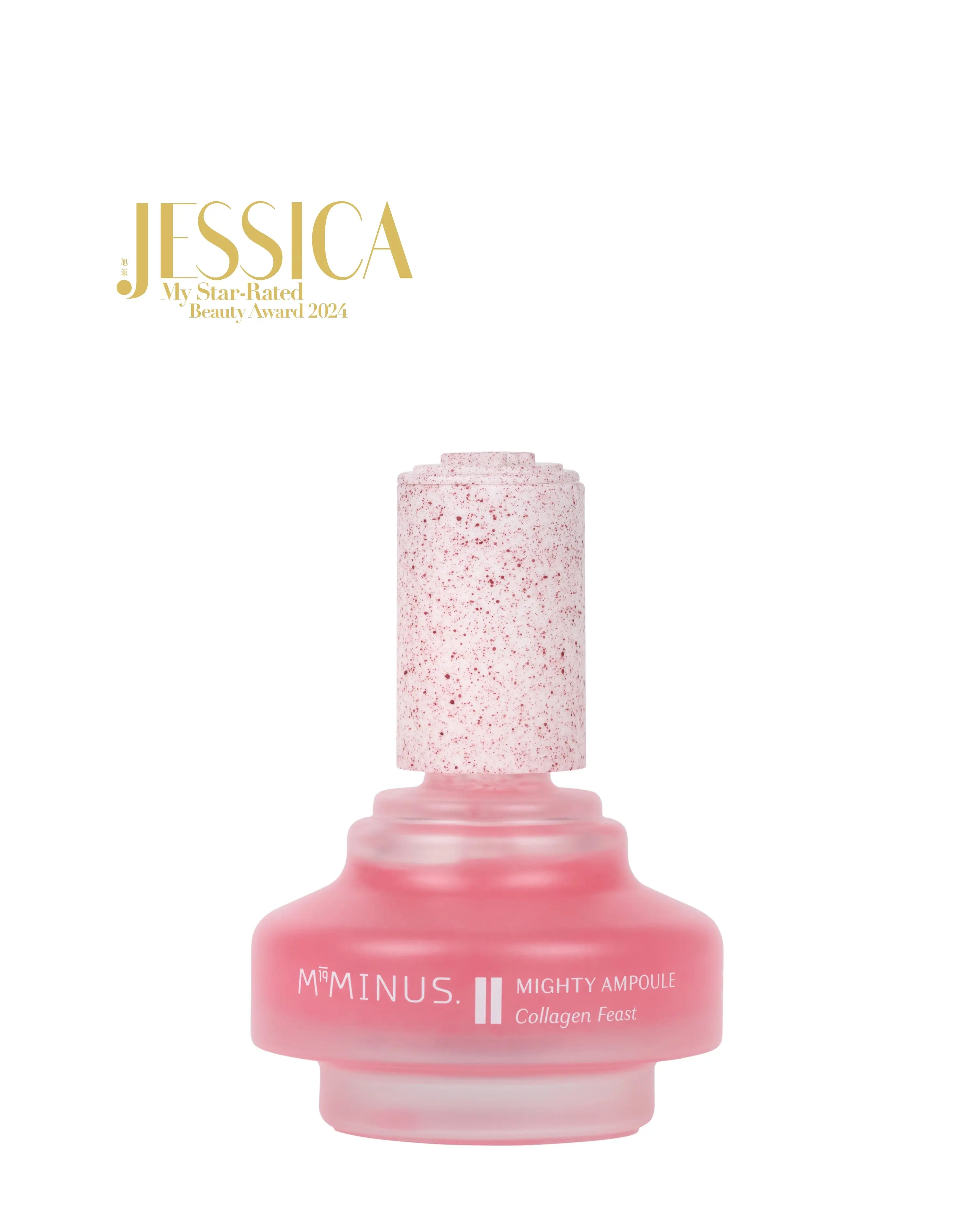 II Mighty Ampoule Collagen Feast / Serum