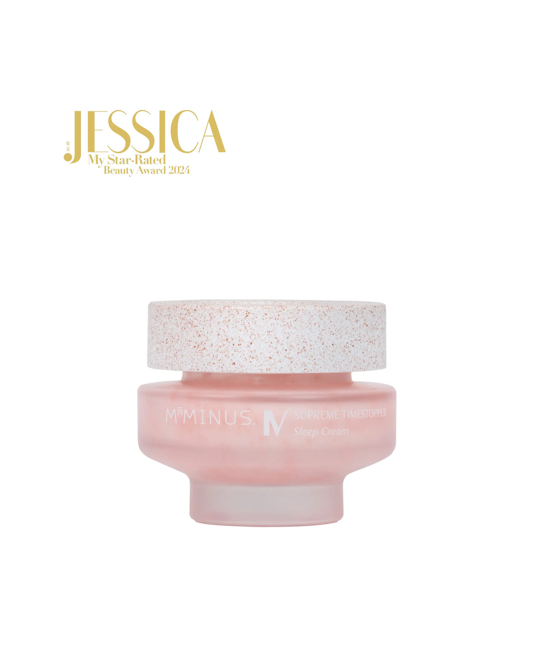 微晶幹細胞逆齡御守夜霜